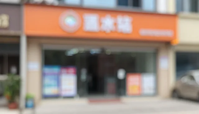 项目运维中效果不佳怎么办?